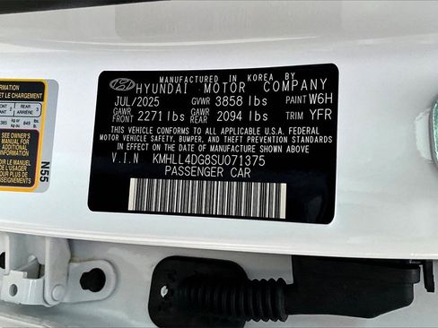 New 2025 Hyundai Elantra SE image 13