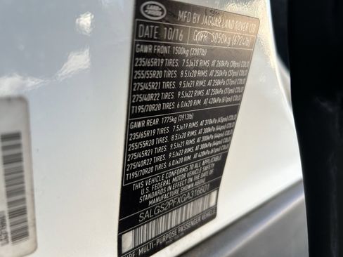 Used 2016 Land Rover Range Rover HSE image 25