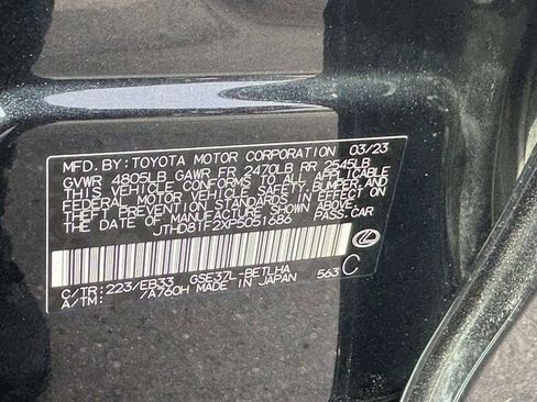 Used 2023 Lexus IS 300 AWD w/ Premium Package image 24