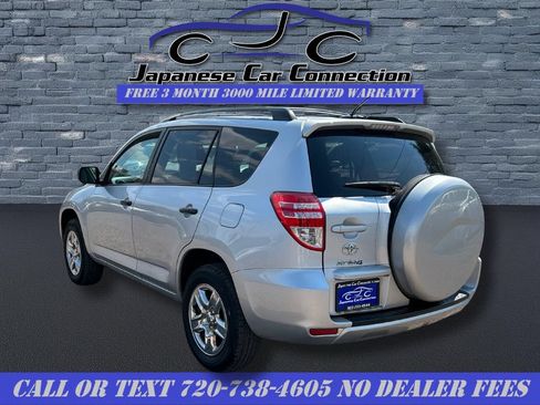 Used 2011 Toyota RAV4 4WD w/ Base L4 Extra Value Pkg image 4