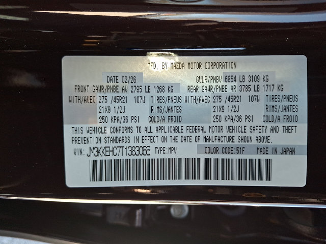 New 2026 MAZDA CX-90 3.3 Turbo S w/ Premium Plus AWD/4WD image 16