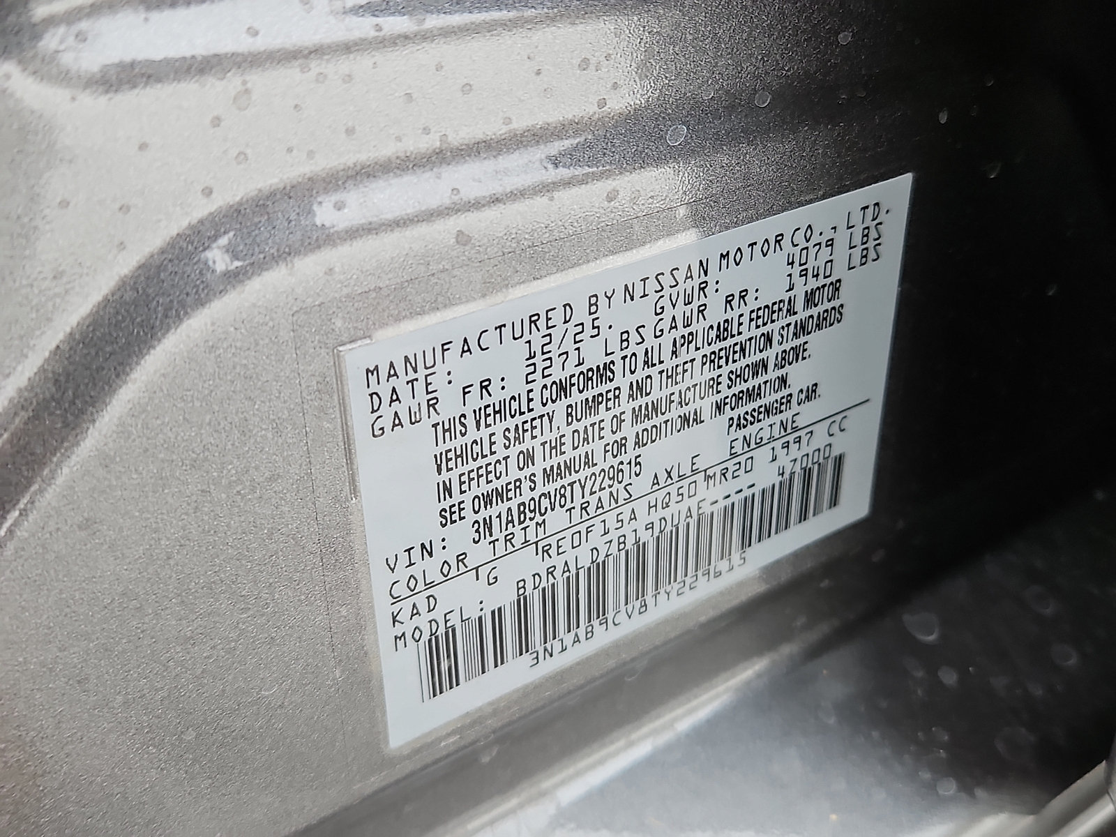 Certified 2026 Nissan Sentra SV w/ SV Convenience Package FWD image 20