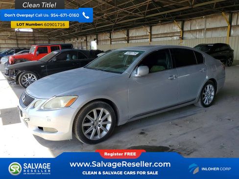 Used 2006 Lexus GS 300 RWD image 1