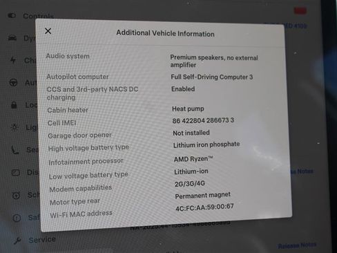 Used 2022 Tesla Model 3 Standard Range image 16