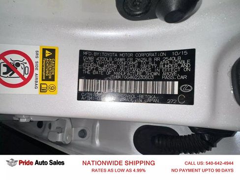 Used 2016 Lexus ES 350 image 35