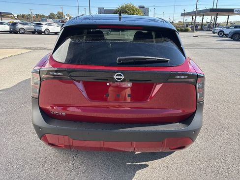 New 2025 Nissan Kicks SV FWD image 4