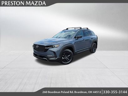 New 2026 MAZDA CX-50 AWD 2.5 Hybrid w/ Premium Pkg