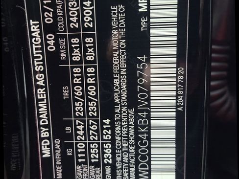 Used 2018 Mercedes-Benz GLC 300 4MATIC image 3