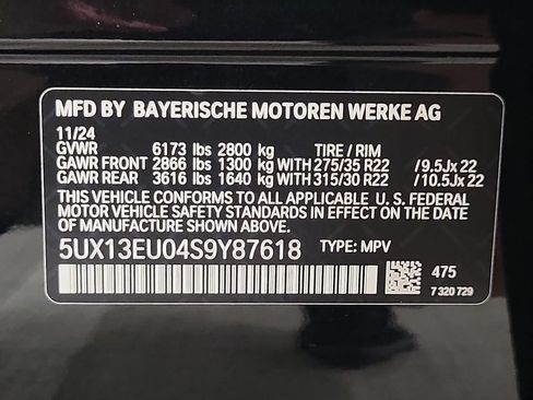 Used 2025 BMW X5 sDrive40i w/ M Sport Package RWD image 34