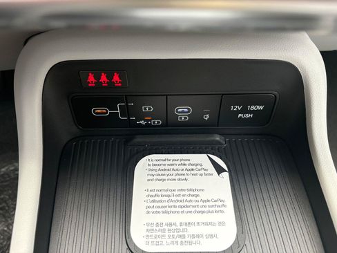 New 2027 Hyundai Kona SEL Sport FWD image 19