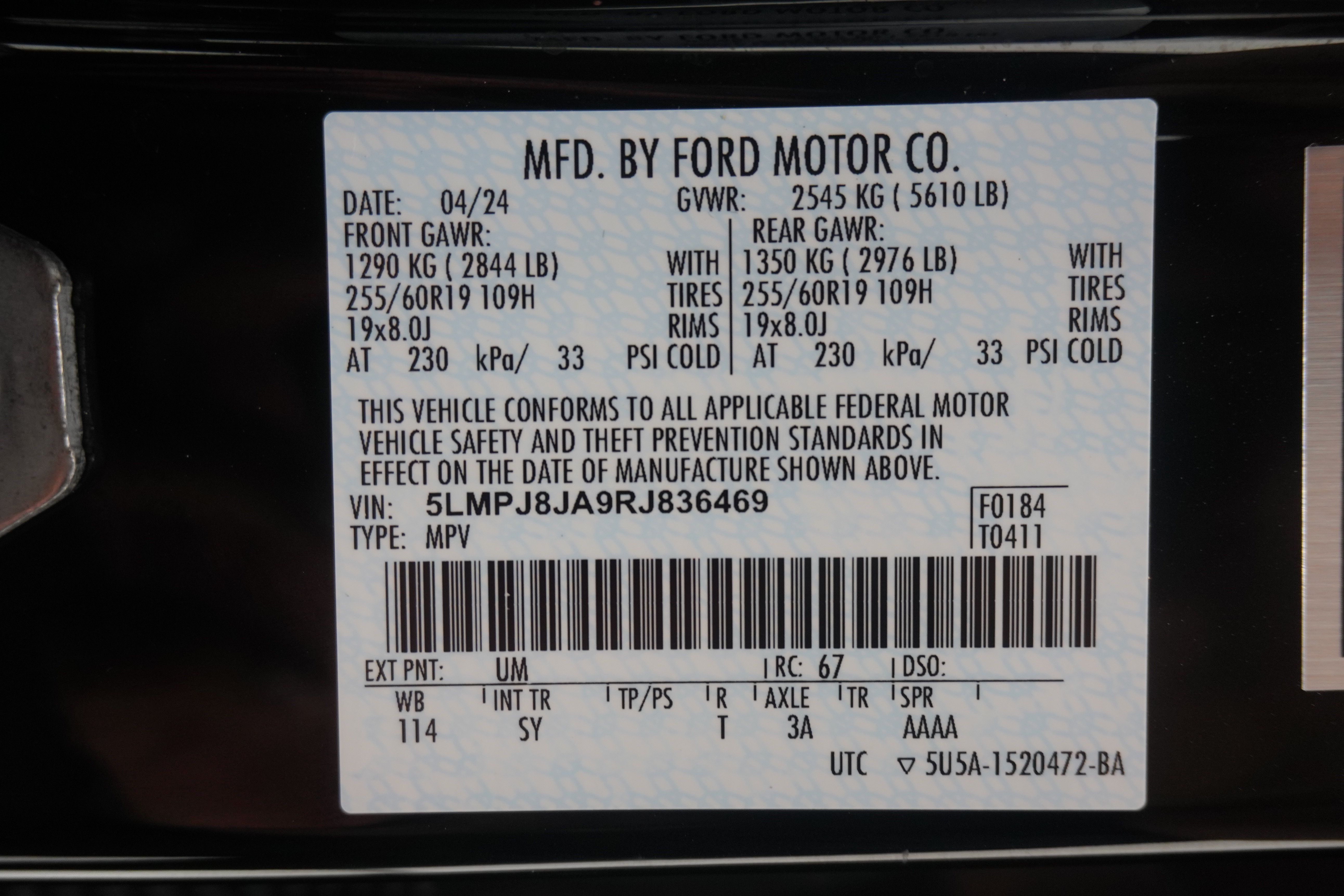 Used 2024 Lincoln Nautilus Premier AWD/4WD image 34