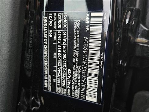 Used 2021 Mercedes-Benz GLB 250 image 22