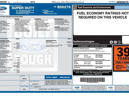 Used 2017 Ford F250 XLT w/ XLT Premium Package image 2