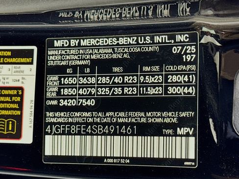 New 2025 Mercedes-Benz GLS 580 4MATIC image 31
