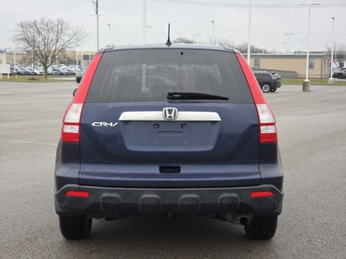 Used 2009 Honda CR-V EX image 11