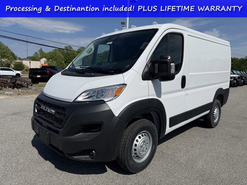 New 2026 RAM ProMaster 1500 FWD image 7