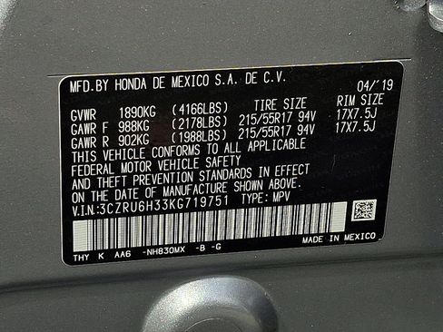 Used 2019 Honda HR-V LX image 26