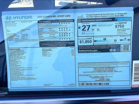 New 2026 Hyundai Sonata SEL AWD/4WD image 14