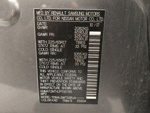 Used 2018 Nissan Rogue SV FWD image 33