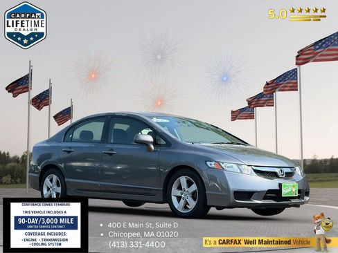 Used 2010 Honda Civic LX-S image 1
