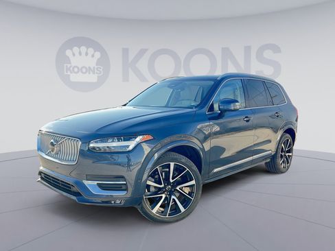 Certified 2023 Volvo XC90 B6 Plus w/ Protection Package image 1