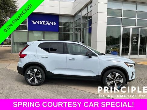 New 2026 Volvo XC40 B5 Plus w/ Protection Package Premier image 11