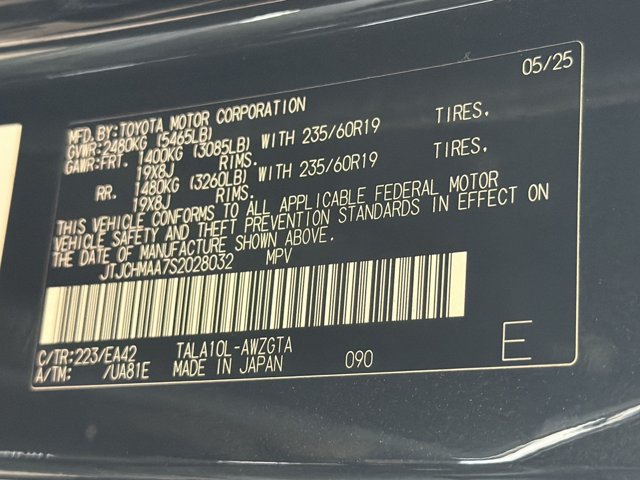 Certified 2025 Lexus RX 350 Premium w/ Accessory Package (Z1) FWD image 29