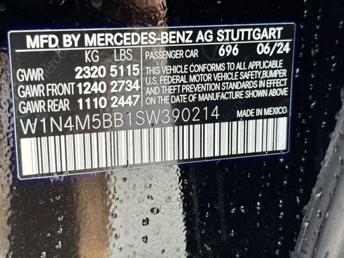 New 2025 Mercedes-Benz GLB 35 AMG 4MATIC image 19