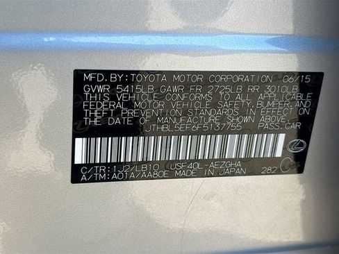 Used 2015 Lexus LS 460 image 43