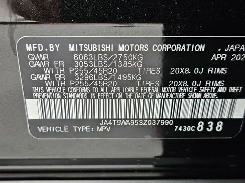 New 2025 Mitsubishi Outlander SEL AWD/4WD image 32