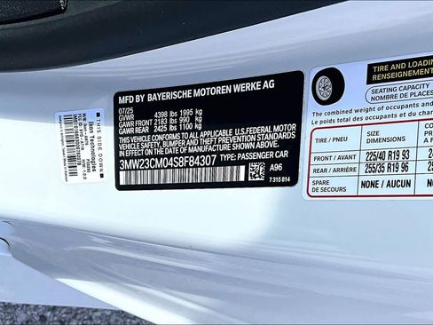Used 2025 BMW 230i Coupe w/ M Sport Package RWD image 36