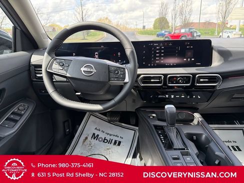 New 2026 Nissan Sentra SV w/ SV Convenience Package FWD image 33
