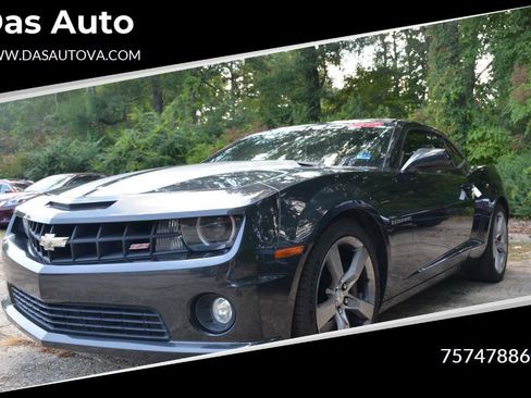 Used 2012 Chevrolet Camaro SS w/ RS Package RWD image 1
