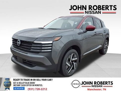 New 2026 Nissan Kicks SV FWD image 12