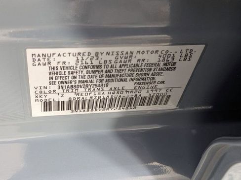 Used 2024 Nissan Sentra SR FWD image 35