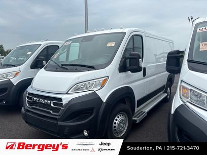 Used 2025 RAM ProMaster 2500 w/ U-Haul Equipment Group