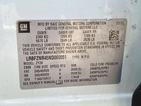 Used 2022 Buick Envision Essence w/ Sport Touring Package FWD image 33