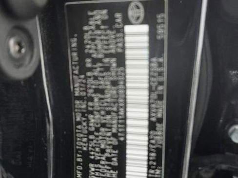 Used 2024 Toyota Camry SE w/ Convenience Package image 22