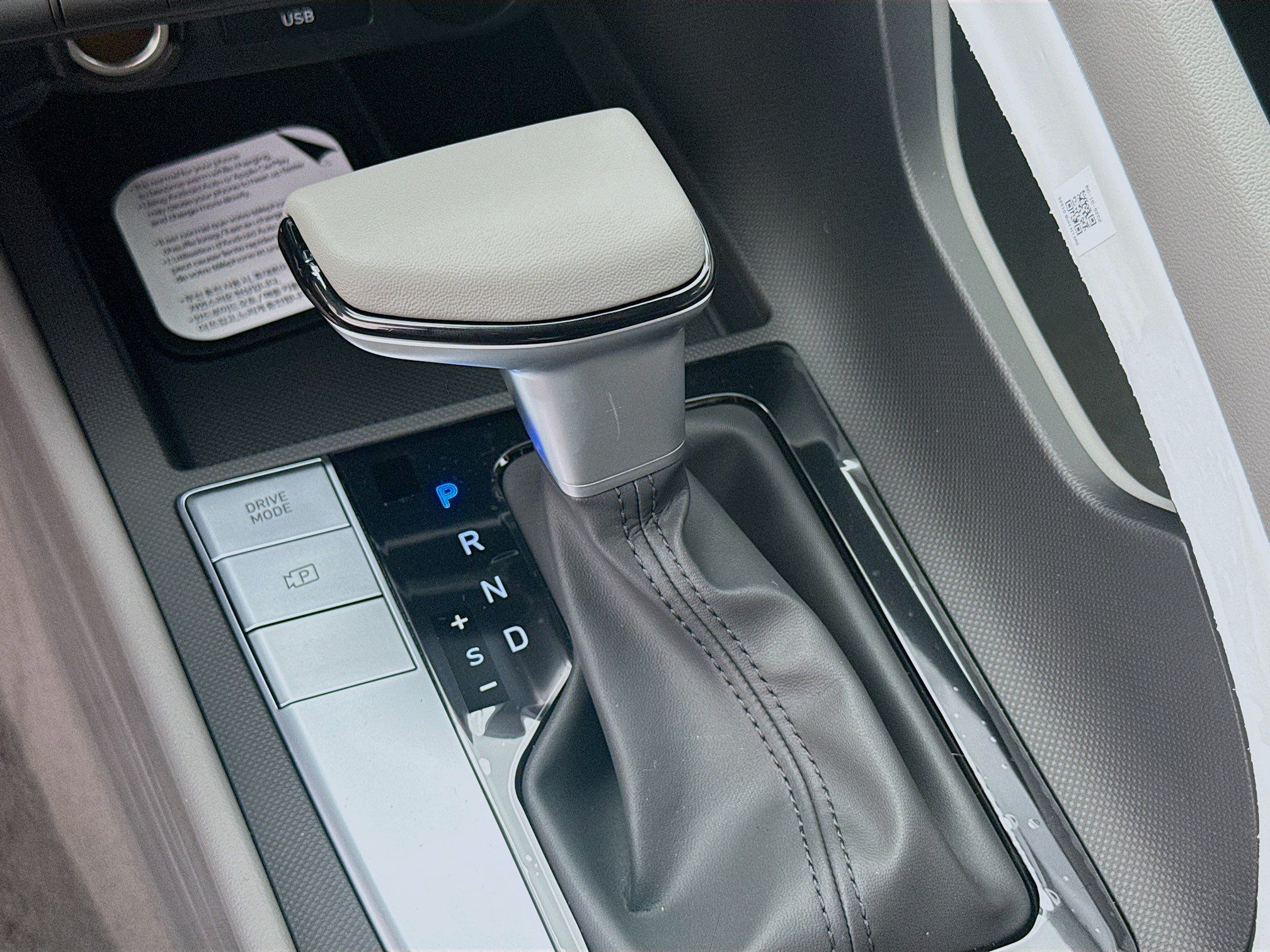 New 2026 Hyundai Elantra Sport w/ Cargo Package FWD image 13