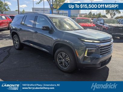 New 2026 Chevrolet Traverse LT w/ Driver Confidence Package