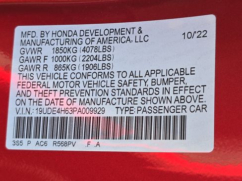 Used 2023 Acura Integra A-Spec image 35