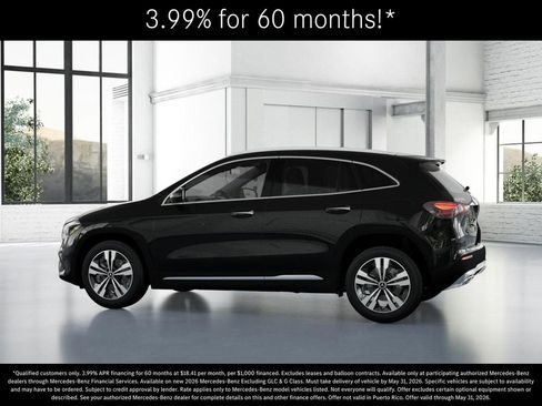 New 2026 Mercedes-Benz GLA 250 image 32