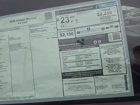 New 2026 Nissan Murano SV image 37