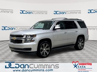 Used 2017 Chevrolet Tahoe LT AWD/4WD video 1