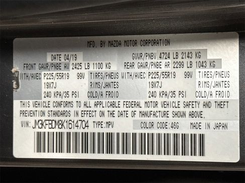 Used 2019 MAZDA CX-5 Grand Touring image 30