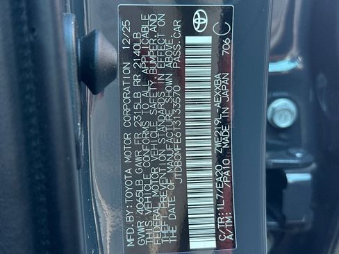 New 2026 Toyota Corolla XLE image 32