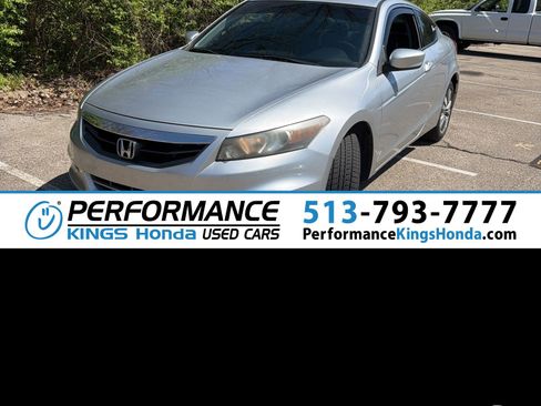 Used 2012 Honda Accord LX-S image 1