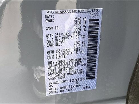 New 2026 Nissan Murano Platinum w/ Cargo Package image 8