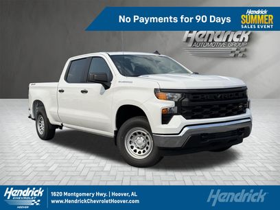 Used 2017 Chevrolet Silverado 1500 LT w/ All Star Edition