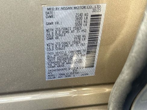 Used 2026 Nissan Murano Platinum w/ Cargo Package AWD/4WD image 31